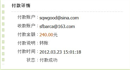 ������wobuhuiwan123����AMȫ���һֻ