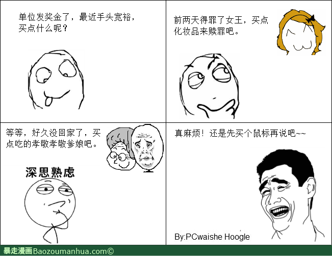 �����豩������������Hoogle������