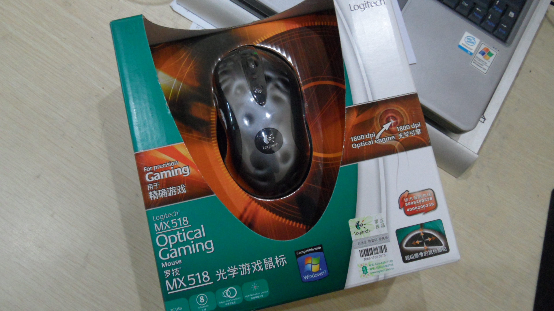 ���ǲ���˵518����û������ô����ƫҪ�򣡣�����