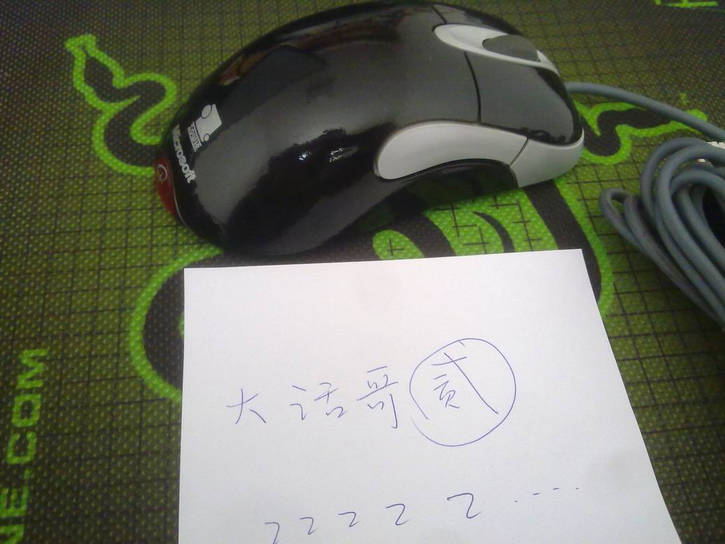 ����Ҵ󻰸�2����zowie io1.1��ɫ����