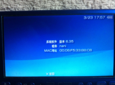 ����psp3000~9��780Ԫ�ͺöණ��