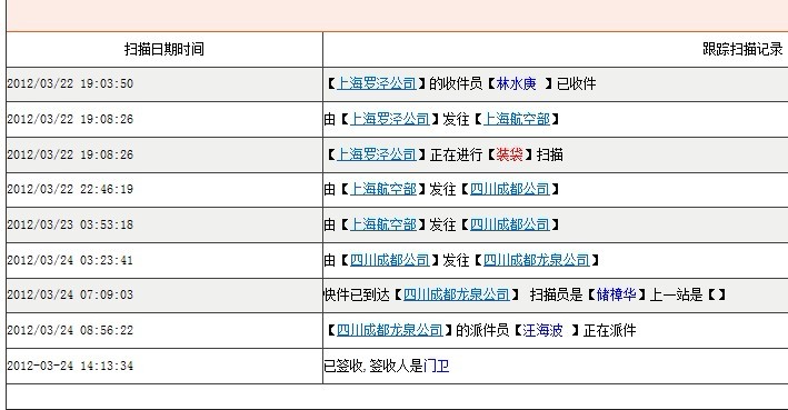 ��9�º�ɫEC1������յ��ֵ�AM-GS<�����ǲ�Ҫ���˶�������>
