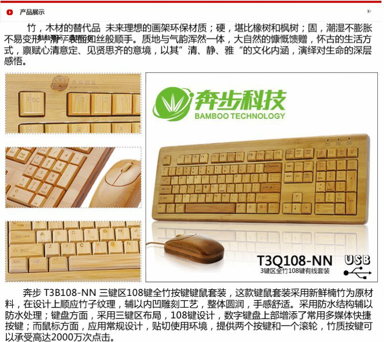 �����~~~�治����~~���������Թ��𣿣�