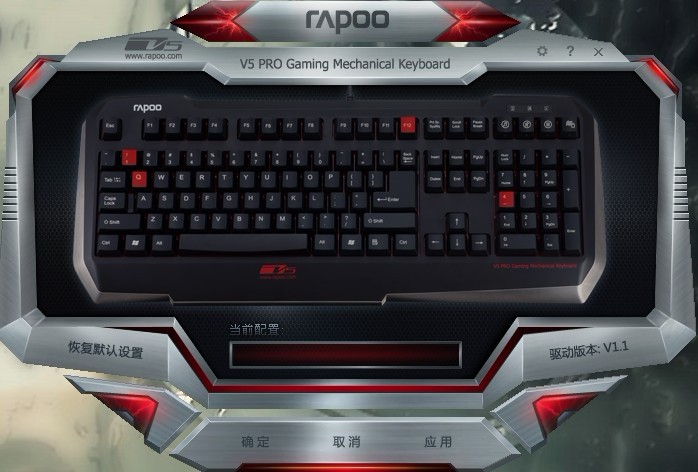 ����ξ���û�����ˣ���NAGA HEX��â�����⣨��ԭ��������Ƶ�Լ�ת�صĲ�⣩