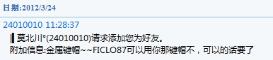 ��¶һ�����ӡ�