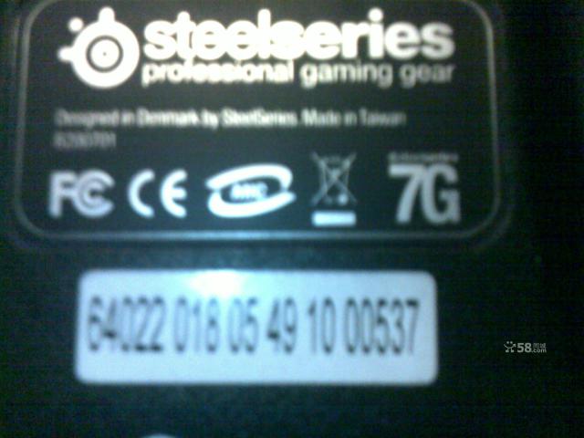 �����������������ۡ���������V2����7G����