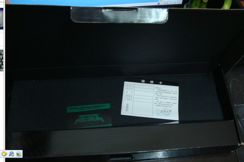 �����ۡ������ڵ�����9����PLUG3000 104ȫ���޳��ɫ����