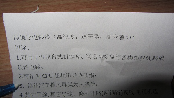 壿Լ