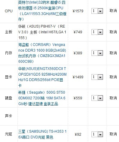 ����������簡�������Լ��о�������в��а���