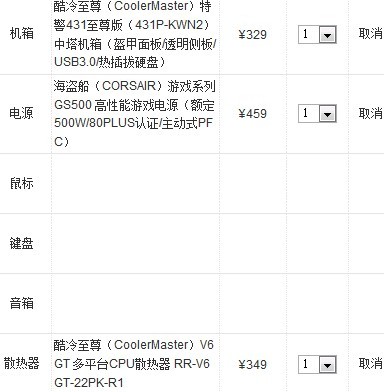 ����������簡�������Լ��о�������в��а���