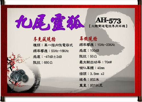 ALTEAM  β 