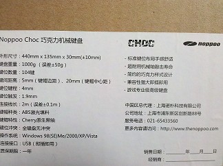 2012-03-28_12-09-14_945.jpg
