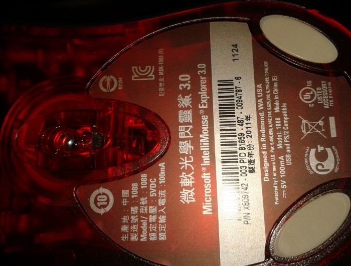 [����]���㶫��ie3.0FK����ɫ 9.5���� 120��SF