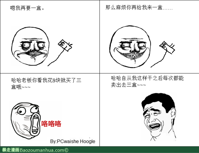 豩ĵHoogle