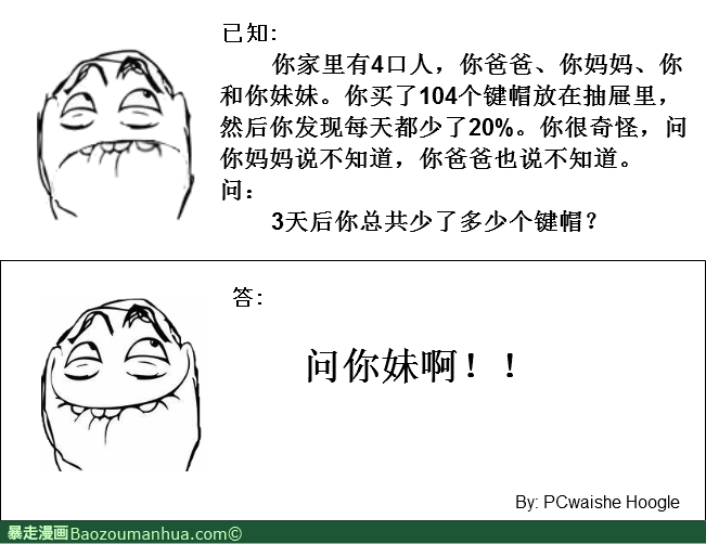 豩ĵHoogle