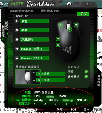 ����3.5G�������ñ���������