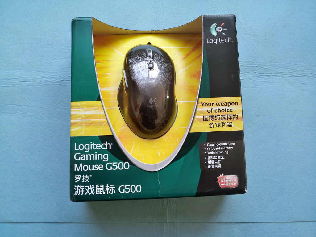 ոչĹ޼G500 װȫ