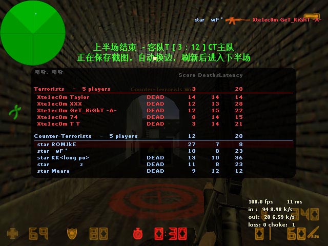 �����õ���EVO EC2���ؼ������˰�CS��LOL��˵˵���ܡ�