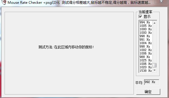�����õ���EVO EC2���ؼ������˰�CS��LOL��˵˵���ܡ�