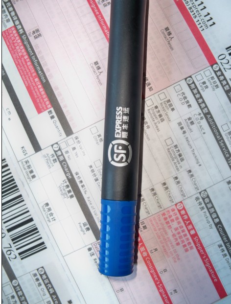 ƭ�ӽ� Ԥ�棬�����д��������յ�EC EVO