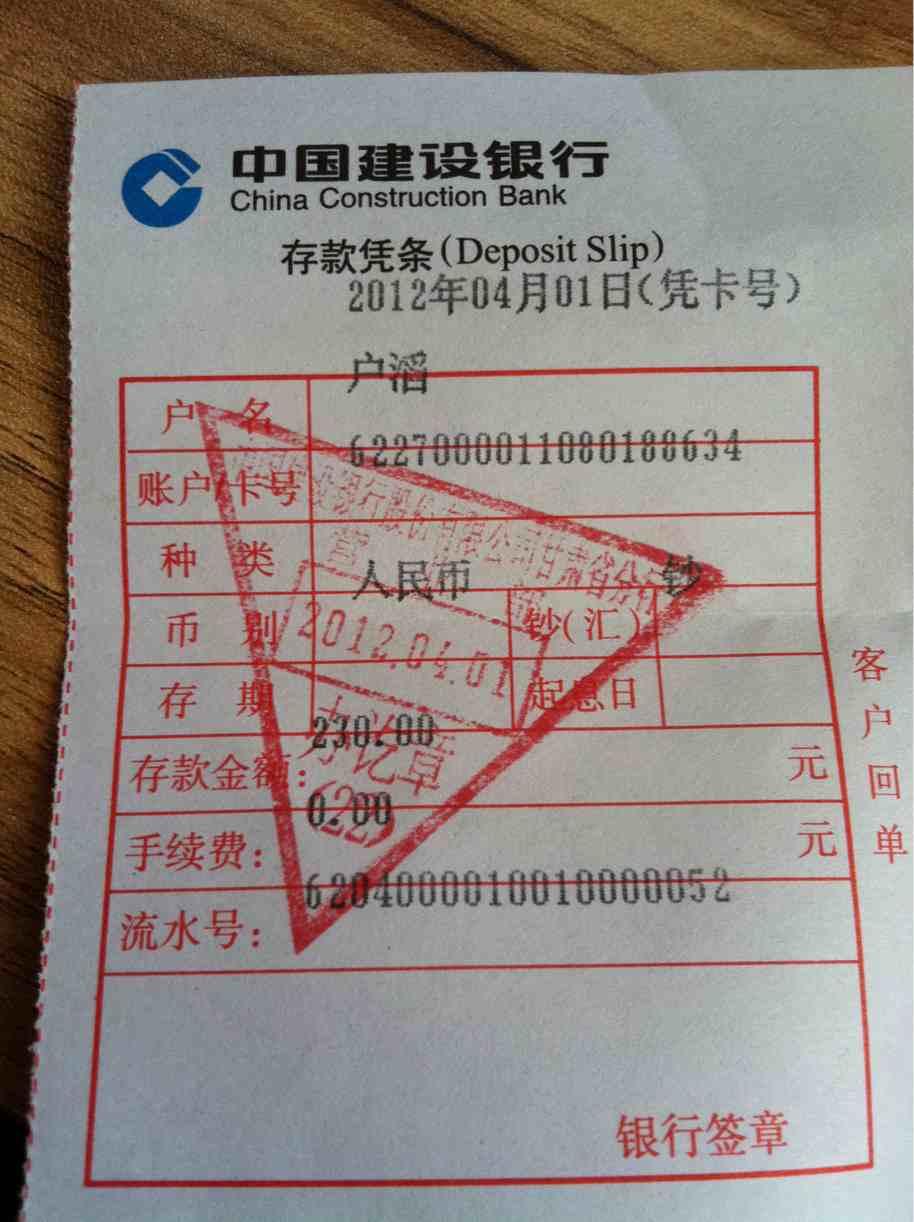 ��jer4����kana�������н�