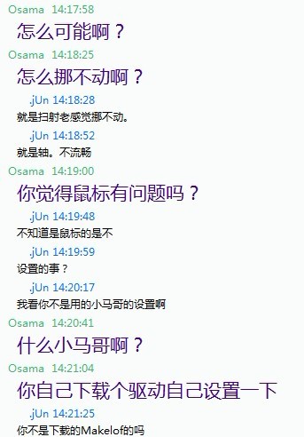 ���С�����ƭ��      .jUn  zhaotianjun0@163.com(148105966)