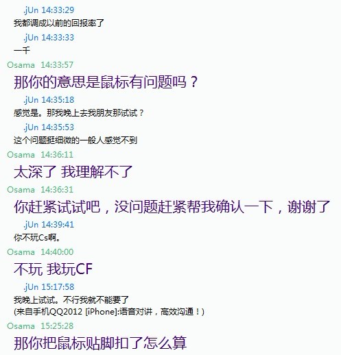 ���С�����ƭ��      .jUn  zhaotianjun0@163.com(148105966)