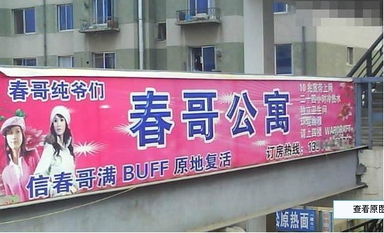 �Ŵ��� ��buff ԭ�ظ�����ľ��~~~