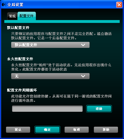 ��̣��޼������������⣡