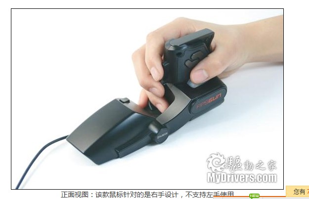 QQ��ͼ20120403105529.jpg