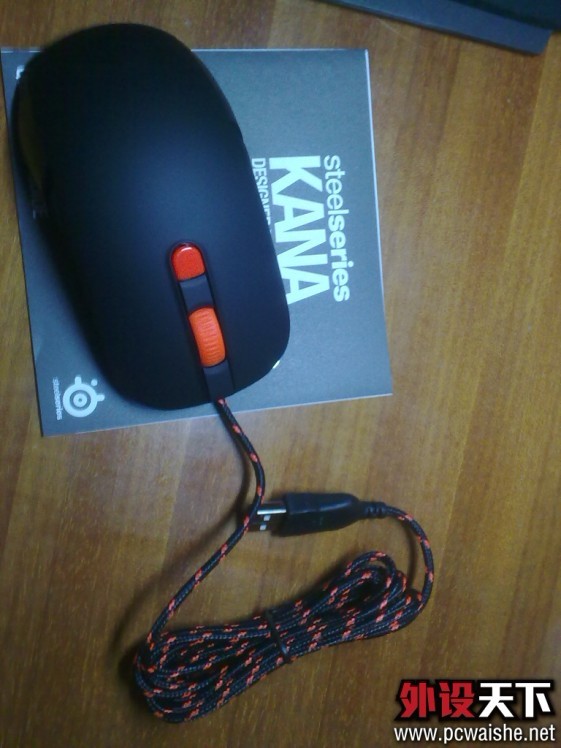 ��4�����Ļ���������������KANA~��KANA��˧�ˣ������������룬��ͼ���ϡ�