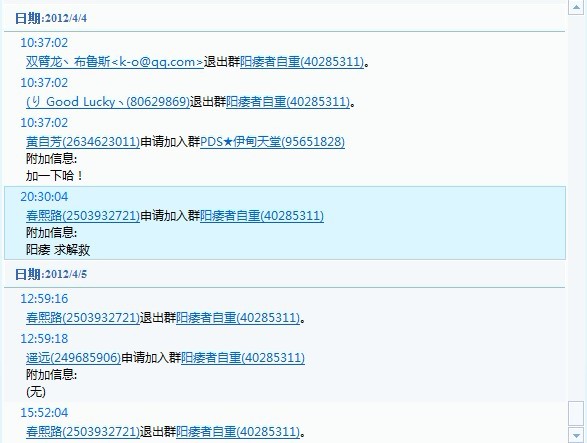 һȺɫ�ǣ���������һСŮ��������