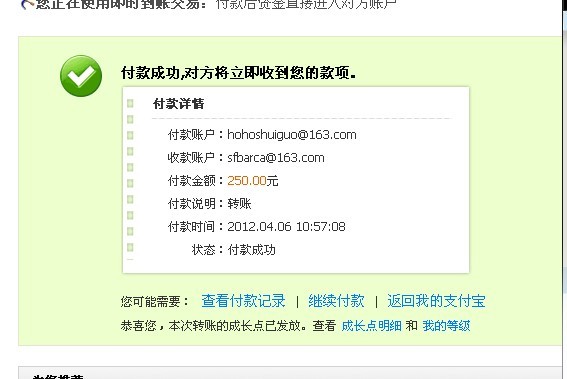 ��BULE������������v1��ɫ��5hv2�������������Ͱ����н�