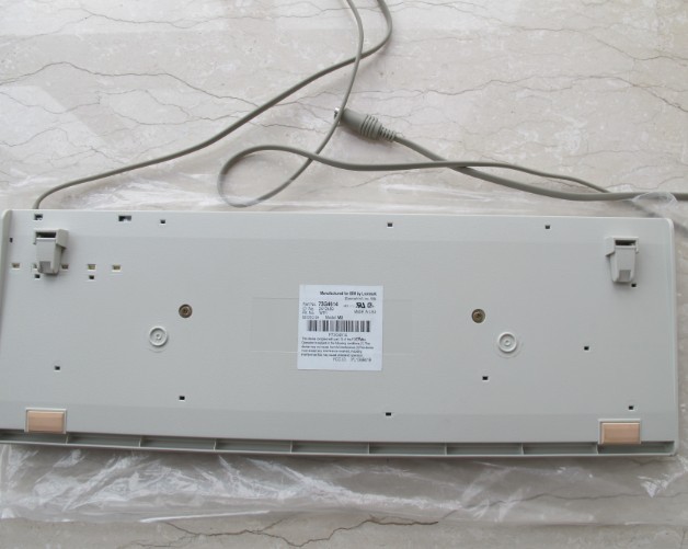[5p] IBM-M2