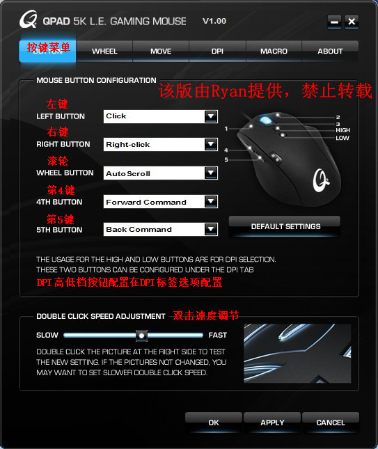 QPAD 5K LE ��������� ������Ӣ����ͼ��ֻΪ����Ҫ���ˣ�Ӣ�Ĵ�����������