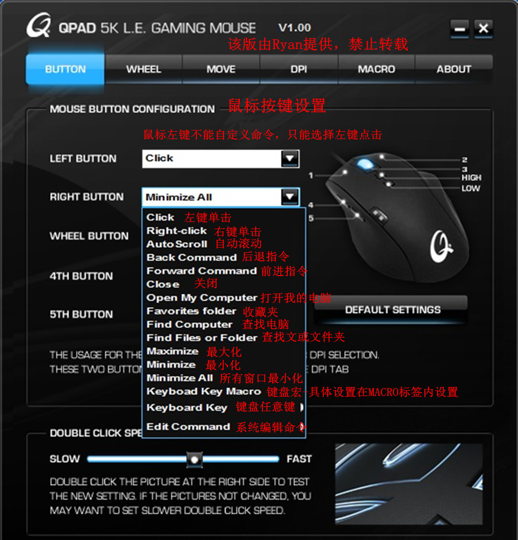 QPAD 5K LE ��������� ������Ӣ����ͼ��ֻΪ����Ҫ���ˣ�Ӣ�Ĵ�����������