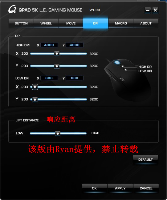 QPAD 5K LE ��������� ������Ӣ����ͼ��ֻΪ����Ҫ���ˣ�Ӣ�Ĵ�����������