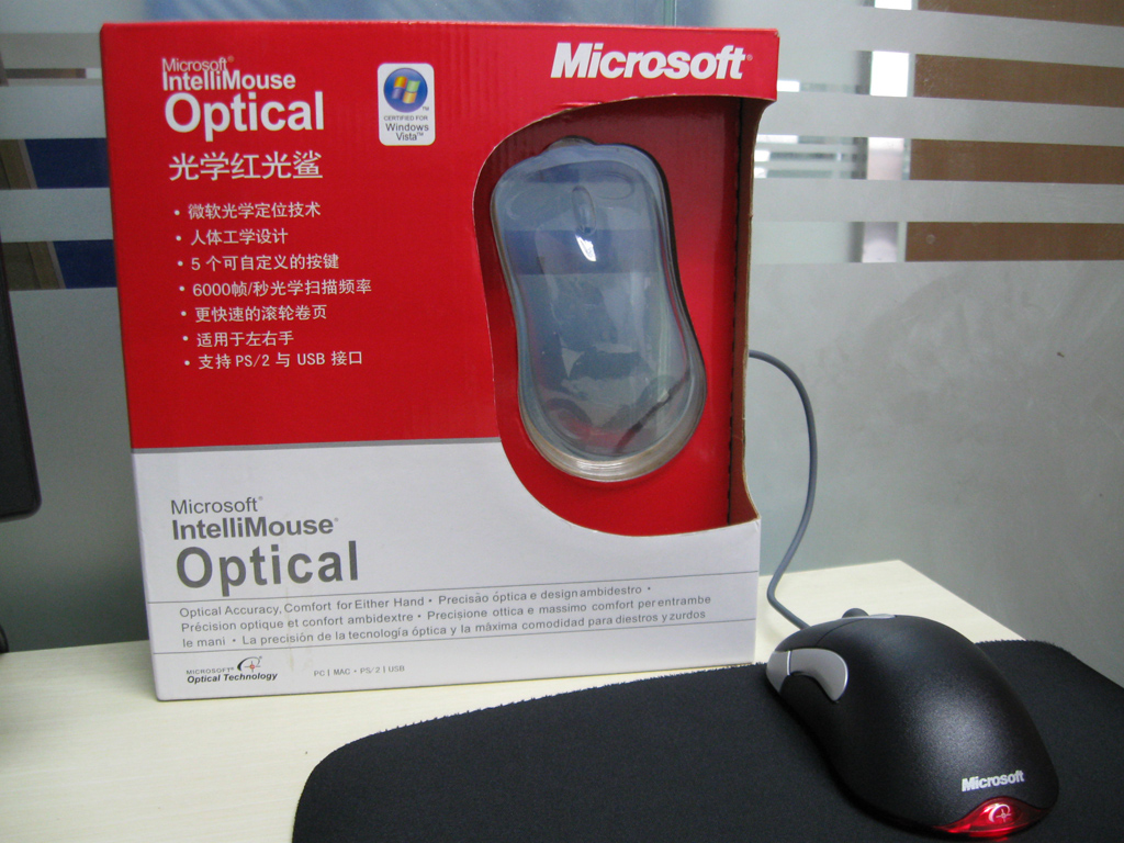 ����ȫ���ܷ�X800��io1.1