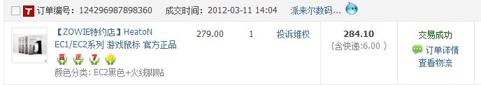 [����]���㽭�� 9.9�� ec2��+���� ���ϵ�1Сʱ 170(�ѳ�)