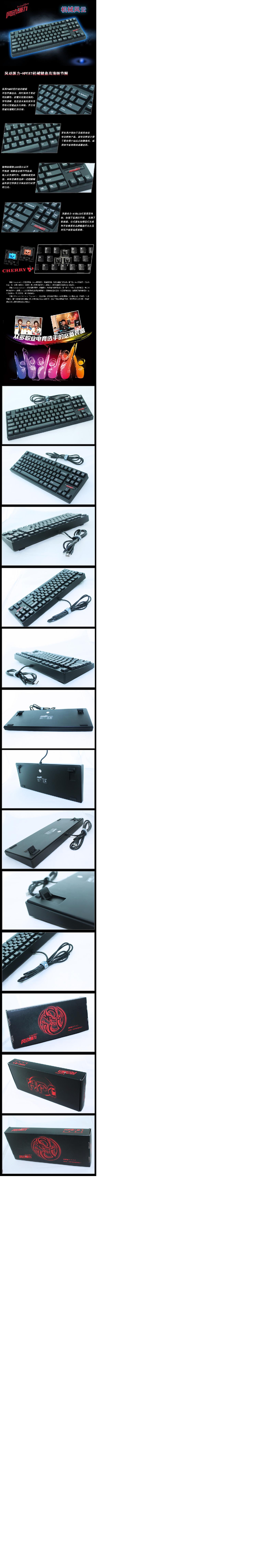 ��Ʒ�����綯Դ��HPE-87��е�޳����Ϸ���̣�