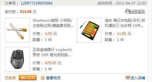 �����G9X���Ա��۸���ô���£��ѵ�G900Ҫ������~