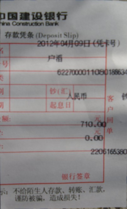 ��yihai1013 ����ȫ��FILCO���̼���������������н�