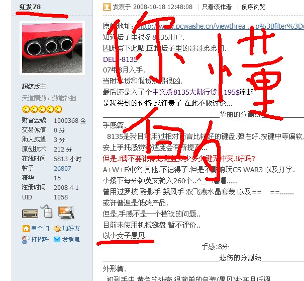 ����췢78��Ȼ����ֽ��������գ�����������