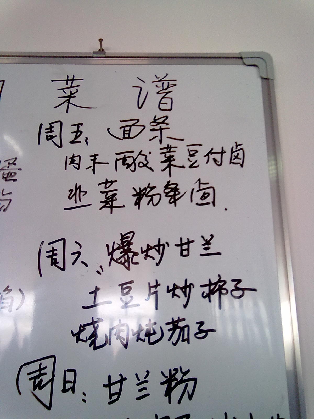 �����ź�Ů��������ֵĺ��涫��