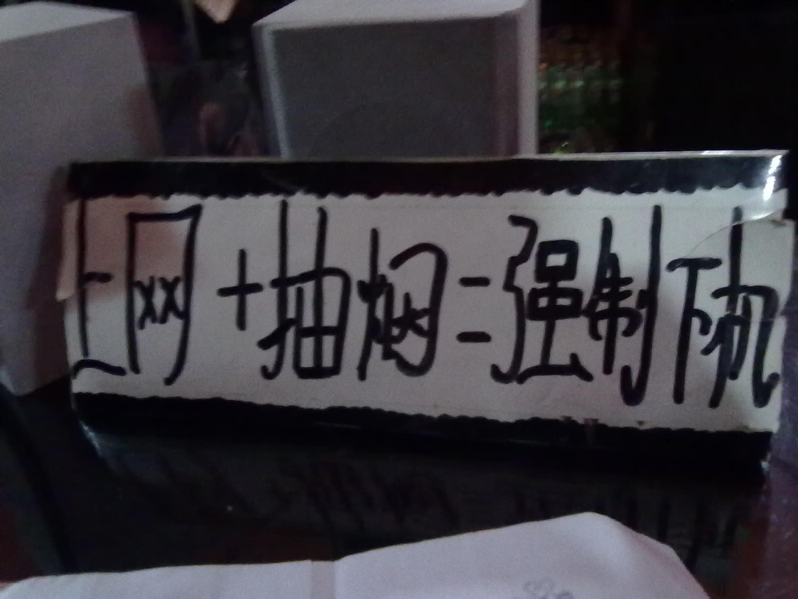 �����ź�Ů��������ֵĺ��涫��