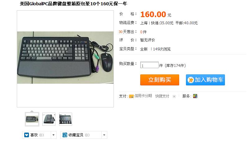 ������Ҳ磬����һ�����̣�