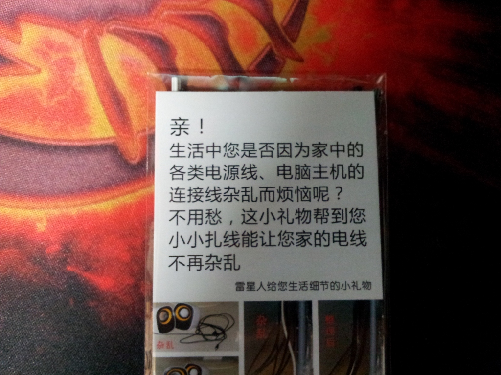 ˽r?[_uy]