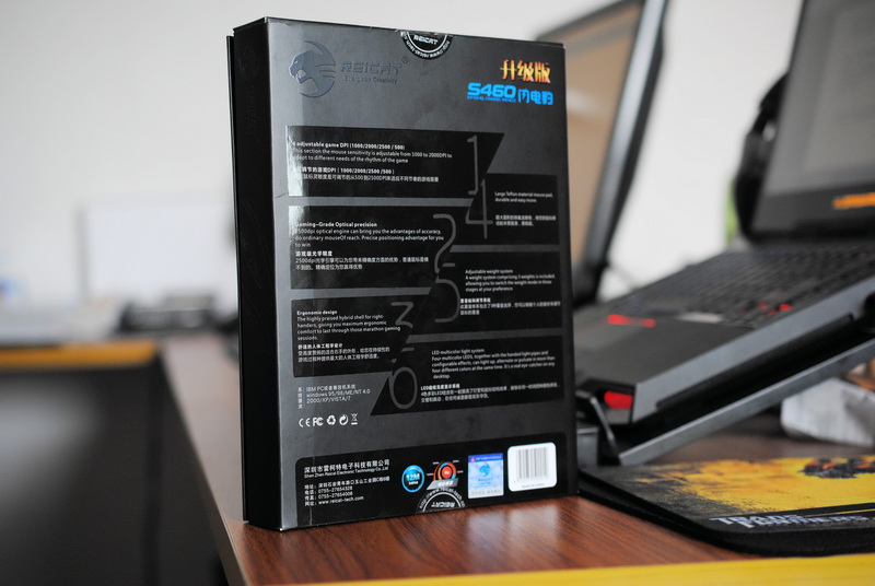 ����֮�����׿���S460�������桾2¥�Ѹ���3K�ָ�������BT��