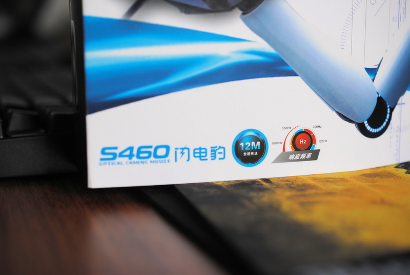 ����֮�����׿���S460�������桾2¥�Ѹ���3K�ָ�������BT��