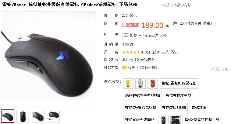 ef423b919a197daee14a5b0f3978338e.jpg